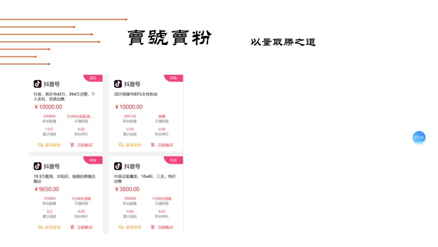 5�������ı���֮·1